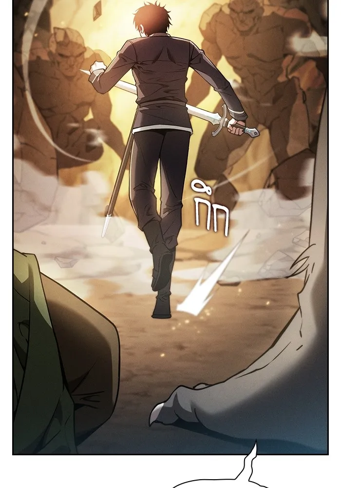 Academy’s Genius Swordmaster – นักดาบอัจฉริยะจากอะคาเดมี Chap 25 - Next Chap 26