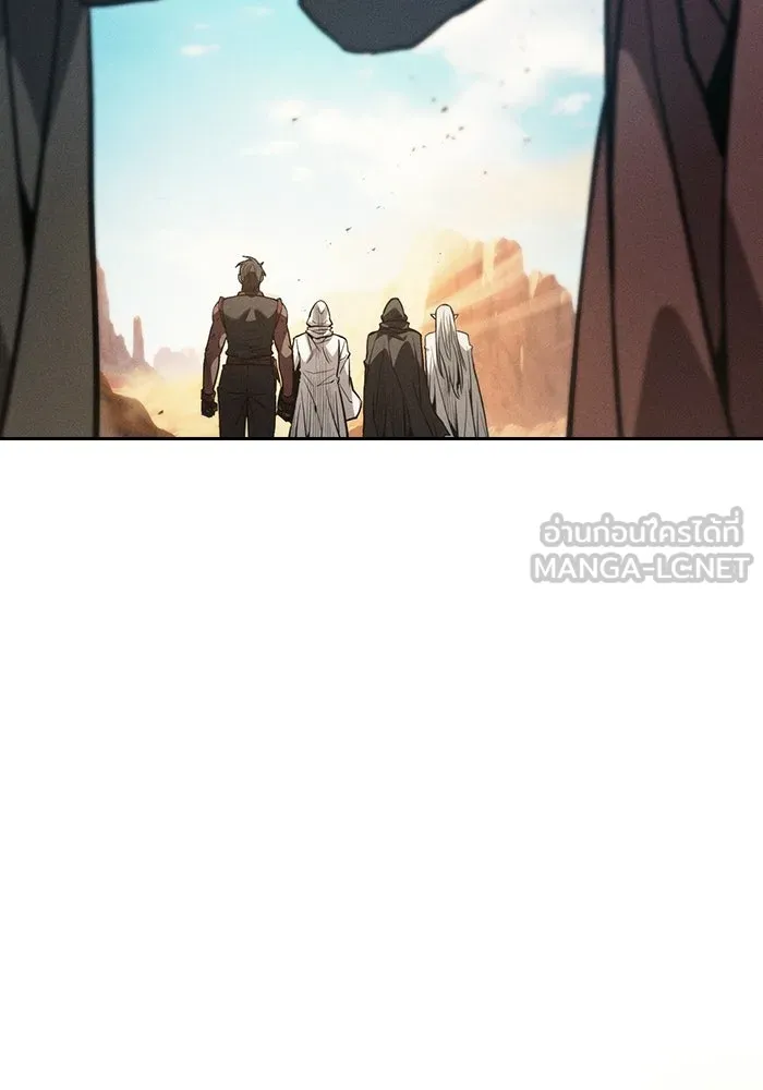 Academy’s Genius Swordmaster – นักดาบอัจฉริยะจากอะคาเดมี Chap 125 - Next Chap 126