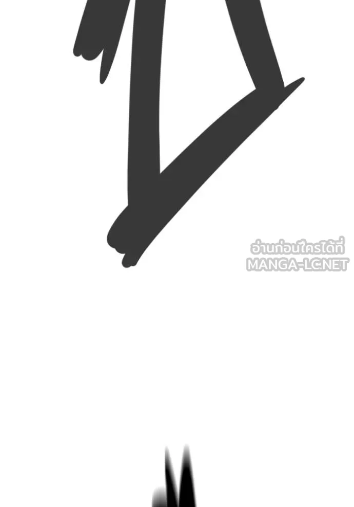 The Great War Chap 28 - Next Chap 29