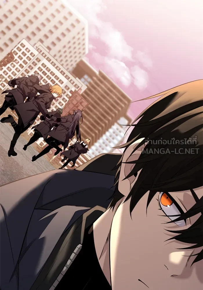 I Obtained a Mythic Item – พลิกชะตาคว้าไอเทมระดับเทพ Chap 119 - Next Chap 120