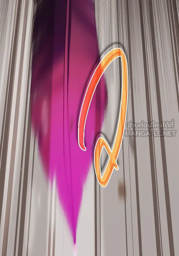 I Obtained a Mythic Item – พลิกชะตาคว้าไอเทมระดับเทพ Chap 114 - Next Chap 115