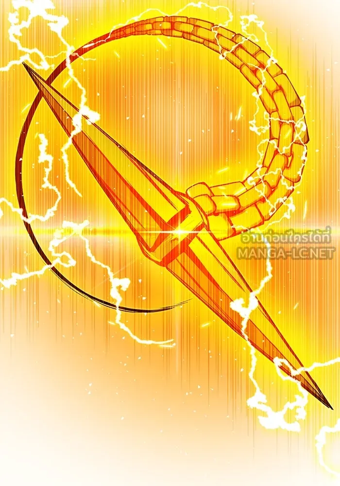 I Obtained a Mythic Item – พลิกชะตาคว้าไอเทมระดับเทพ Chap 3 - Next Chap 4