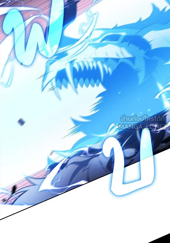 The Regressed Son of a Duke is an Assassin – ลูกชายคนเล็กของดยุกคือมือสังหาร Chap 72 - Next Chap 73