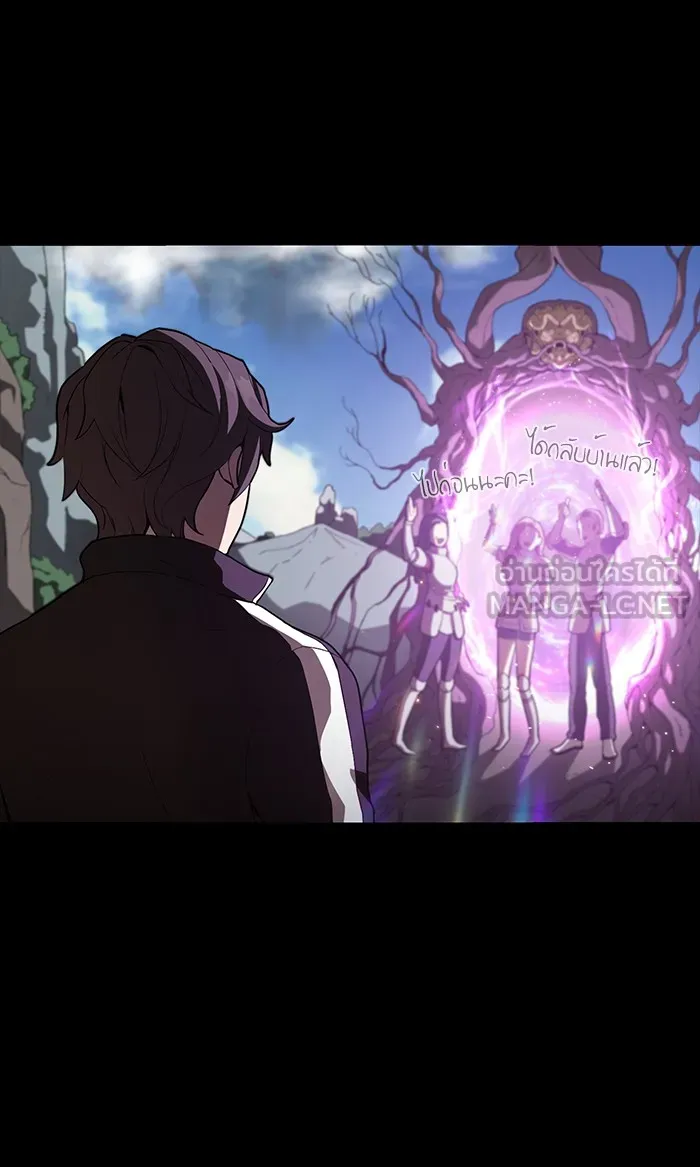 The Tutorial Tower of the Advanced Player – ผู้เล่นขั้นเทพแห่งหอคอยฝึกสอน Chap 2 - Next Chap 3
