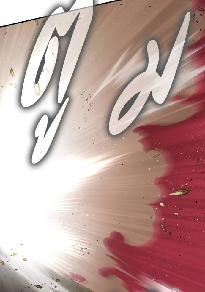 Superhuman Battlefield Chap 138 - Next Chap 139