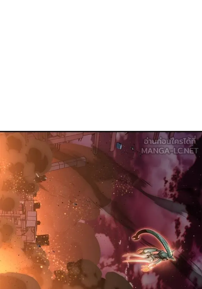 Superhuman Battlefield Chap 147 - Next Chap 148