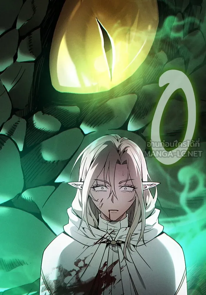 Academy’s Genius Swordmaster – นักดาบอัจฉริยะจากอะคาเดมี Chap 28 - Next Chap 29