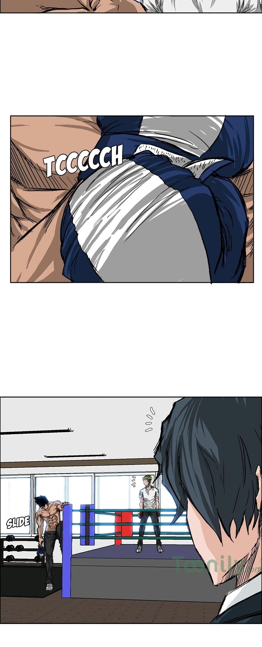 Boss in School Chap 43 - Next Chap 44