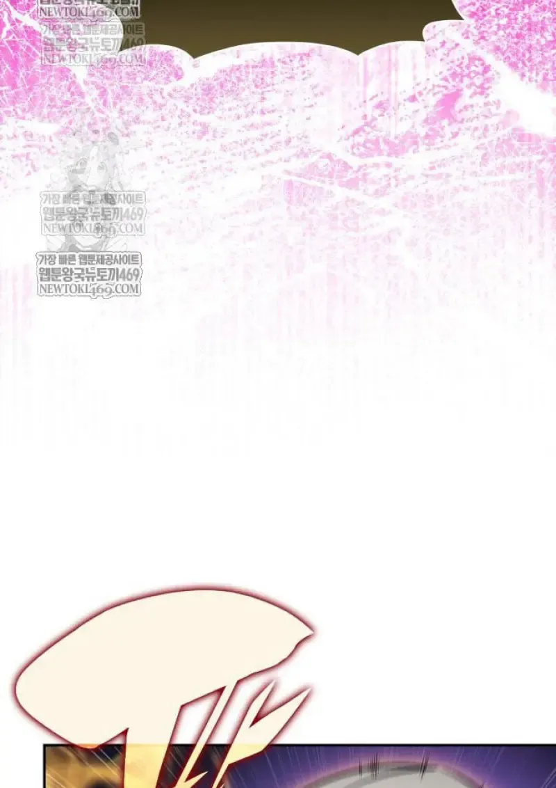 The Regressed Son of a Duke is an Assassin – ลูกชายคนเล็กของดยุกคือมือสังหาร Chap 116 - Next Chap 117