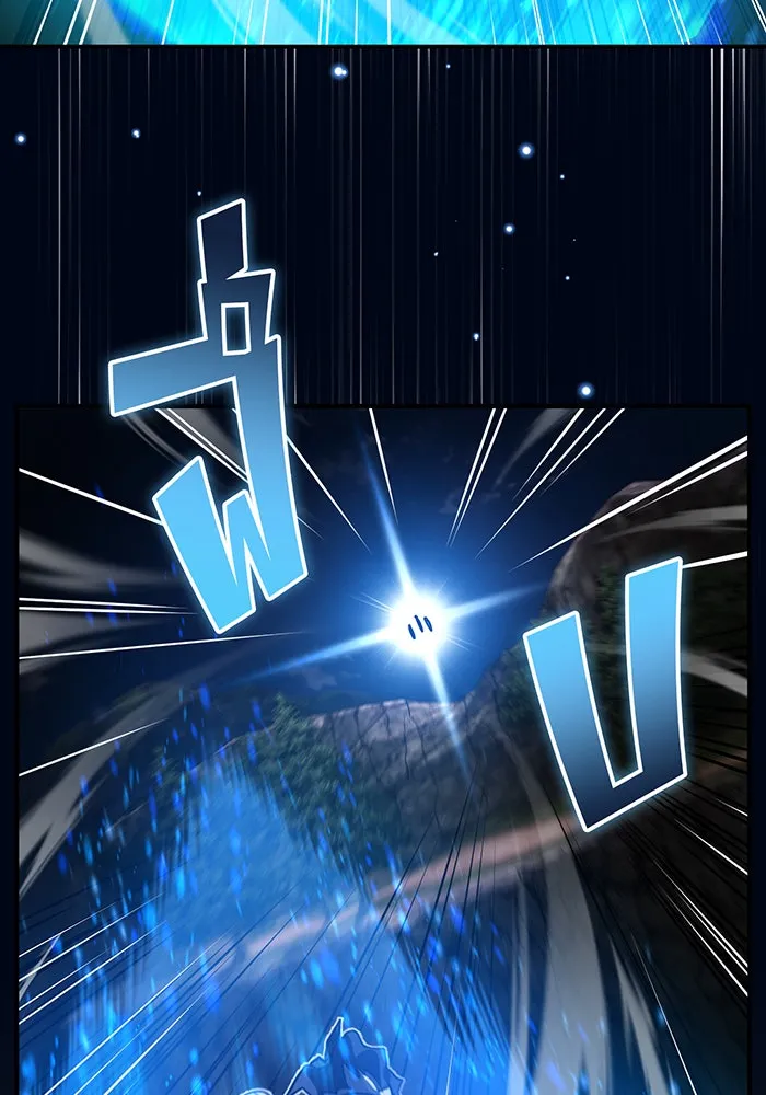 The Dark Magician Transmigrates After 66666 Years – จอมเวทเกิดใหม่ในรอบ 66666 ปี Chap 85 - Next Chap 86