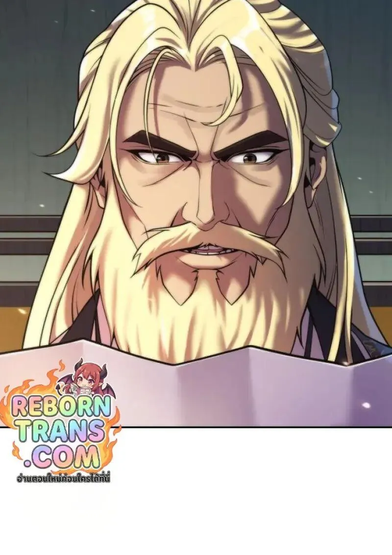 Chronicles of the Demon Faction Chap 155 - Next Chap 156