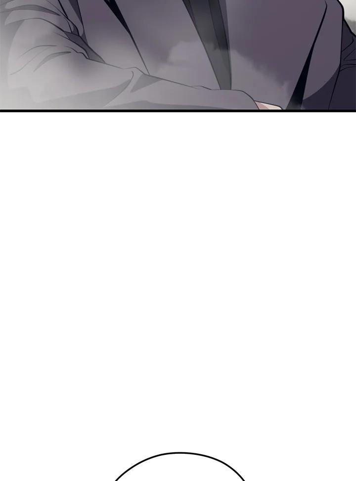 Seoul Station’s Necromancer Chap 85 - Next Chap 86