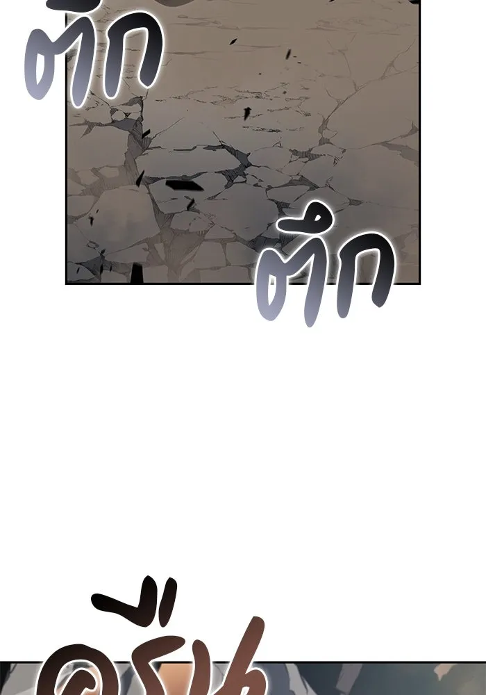 The Regressed Son of a Duke is an Assassin – ลูกชายคนเล็กของดยุกคือมือสังหาร Chap 59 - Next Chap 60