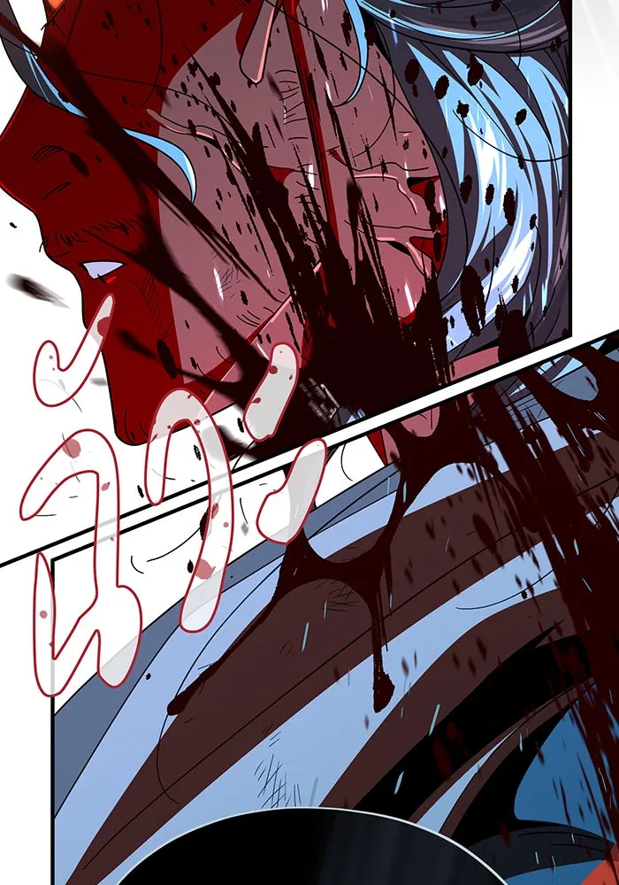 The Dark Magician Transmigrates After 66666 Years – จอมเวทเกิดใหม่ในรอบ 66666 ปี Chap 116 - Next Chap 117