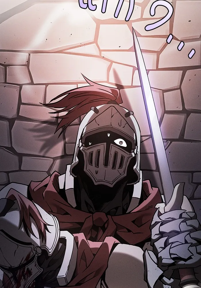 Academy’s Genius Swordmaster – นักดาบอัจฉริยะจากอะคาเดมี Chap 95 - Next Chap 96