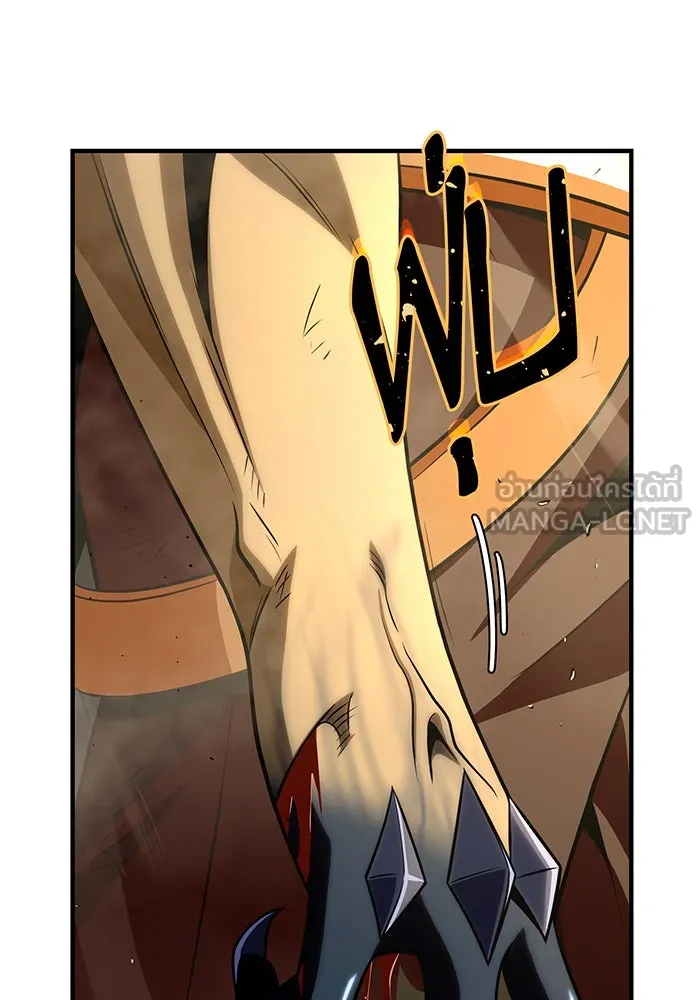 The Dark Magician Transmigrates After 66666 Years – จอมเวทเกิดใหม่ในรอบ 66666 ปี Chap 126 - Next Chap 127