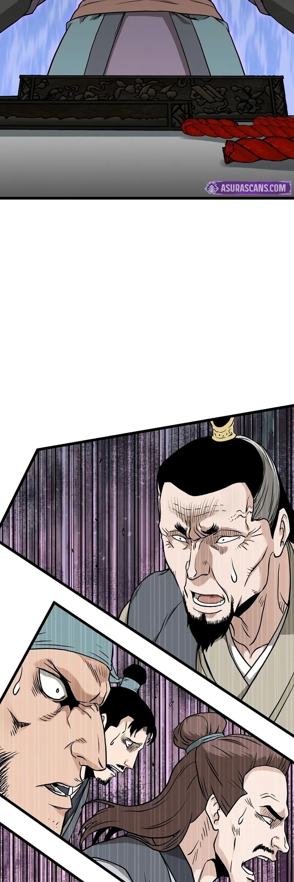 Murim Login Chap 213 - Next Chap 214
