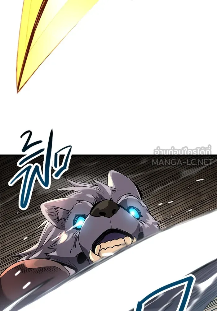 I Obtained a Mythic Item – พลิกชะตาคว้าไอเทมระดับเทพ Chap 38 - Next Chap 39