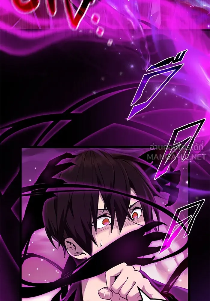 I Obtained a Mythic Item – พลิกชะตาคว้าไอเทมระดับเทพ Chap 7 - Next Chap 8