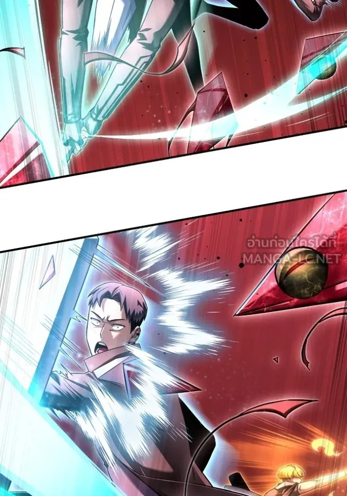 Superhuman Battlefield Chap 142 - Next Chap 143