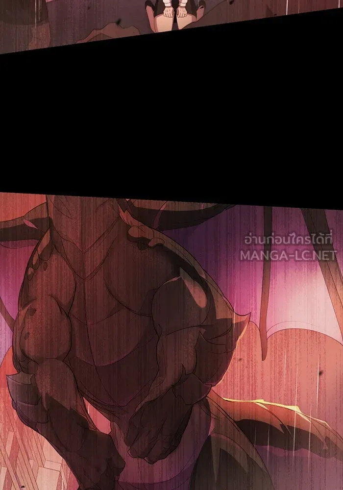 I Obtained a Mythic Item – พลิกชะตาคว้าไอเทมระดับเทพ Chap 116 - Next Chap 117