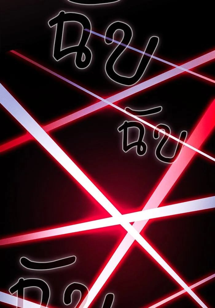 Academy’s Genius Swordmaster – นักดาบอัจฉริยะจากอะคาเดมี Chap 99 - Next Chap 100