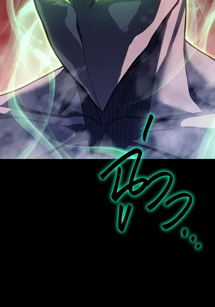 Regressing With the King’s Power – เกิดใหม่พร้อมพลังแห่งราชัน Chap 75 - Next Chap 76