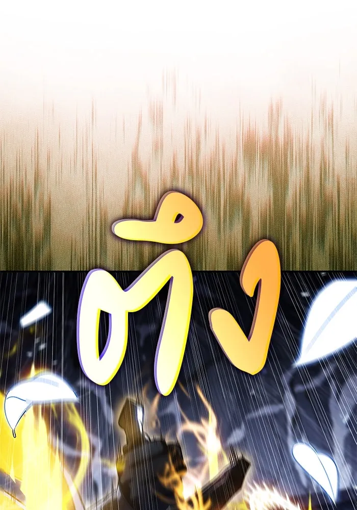 The Regressed Son of a Duke is an Assassin – ลูกชายคนเล็กของดยุกคือมือสังหาร Chap 99 - Next Chap 100