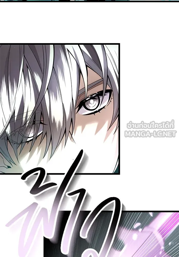 I Obtained a Mythic Item – พลิกชะตาคว้าไอเทมระดับเทพ Chap 60 - Next Chap 61