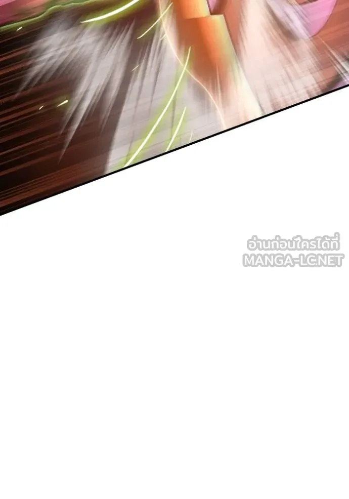 Superhuman Battlefield Chap 143 - Next Chap 144