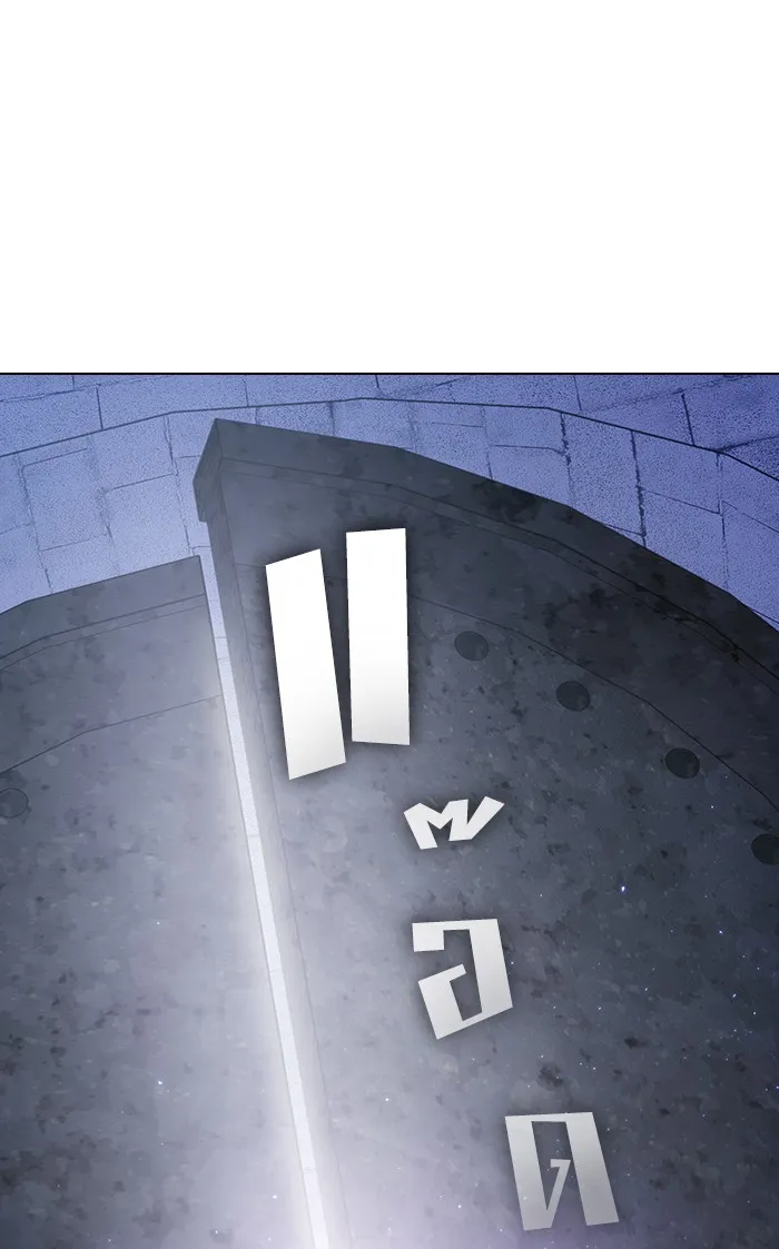 The Tutorial Tower of the Advanced Player – ผู้เล่นขั้นเทพแห่งหอคอยฝึกสอน Chap 98 - Next Chap 99