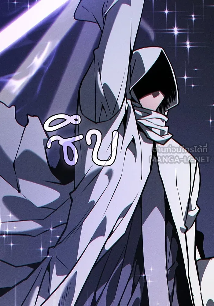 Academy’s Genius Swordmaster – นักดาบอัจฉริยะจากอะคาเดมี Chap 124 - Next Chap 125