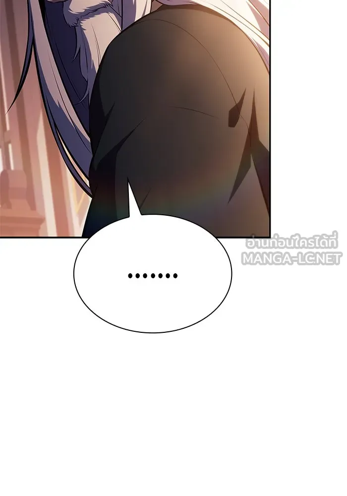 The Regressed Son of a Duke is an Assassin – ลูกชายคนเล็กของดยุกคือมือสังหาร Chap 84 - Next Chap 85
