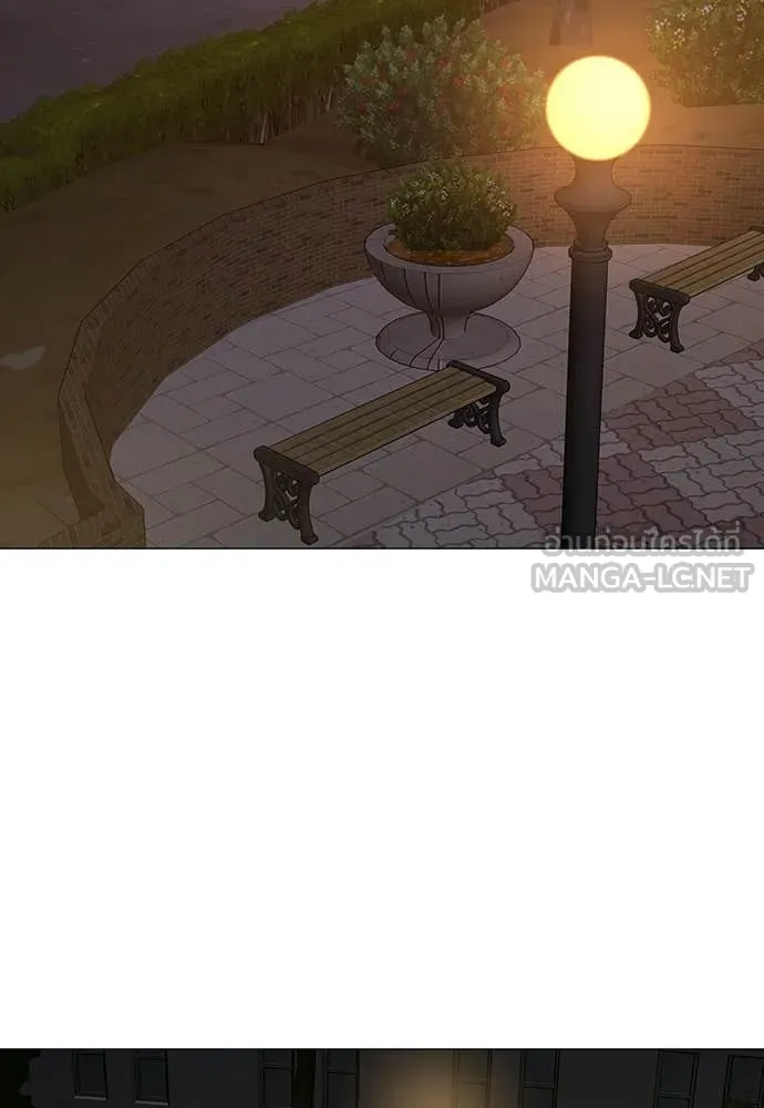 Reality Quest Chap 180 - Next Chap 181