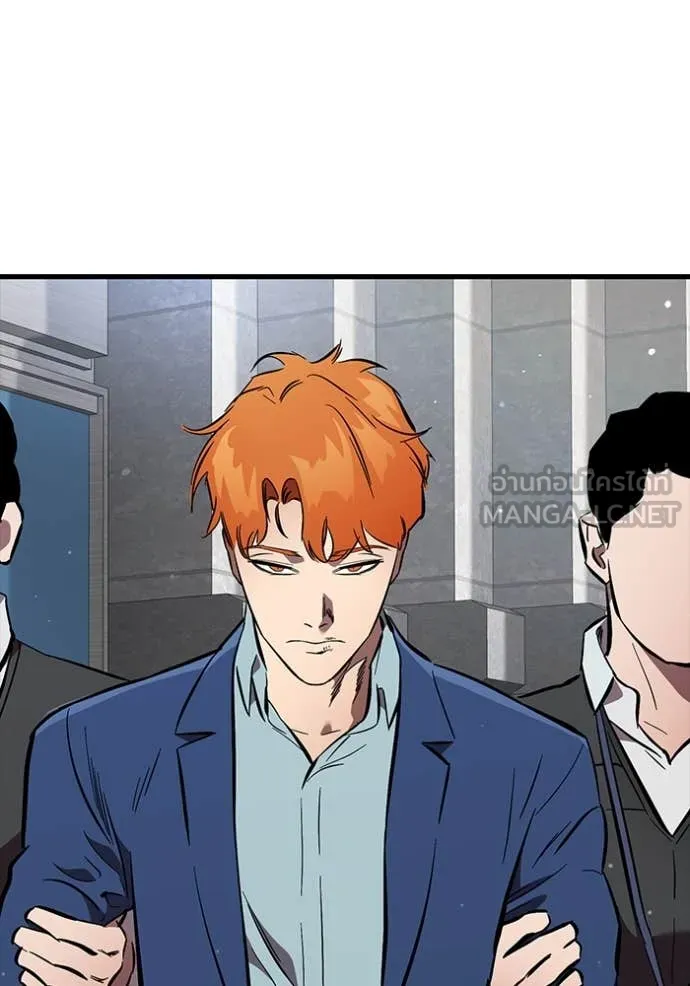 The Great War Chap 60 - Next Chap 61