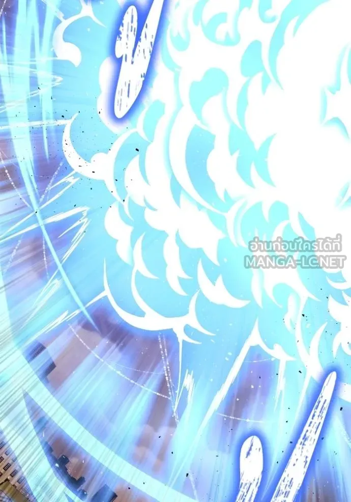 Superhuman Battlefield Chap 115 - Next Chap 116
