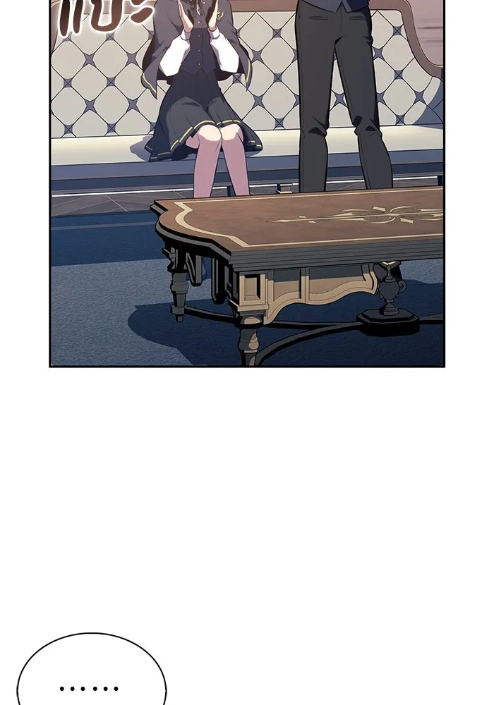 The Regressed Son of a Duke is an Assassin – ลูกชายคนเล็กของดยุกคือมือสังหาร Chap 76 - Next Chap 77