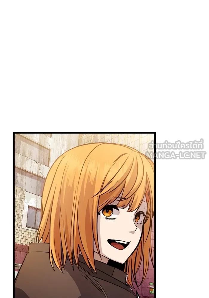 I Obtained a Mythic Item – พลิกชะตาคว้าไอเทมระดับเทพ Chap 112 - Next Chap 113