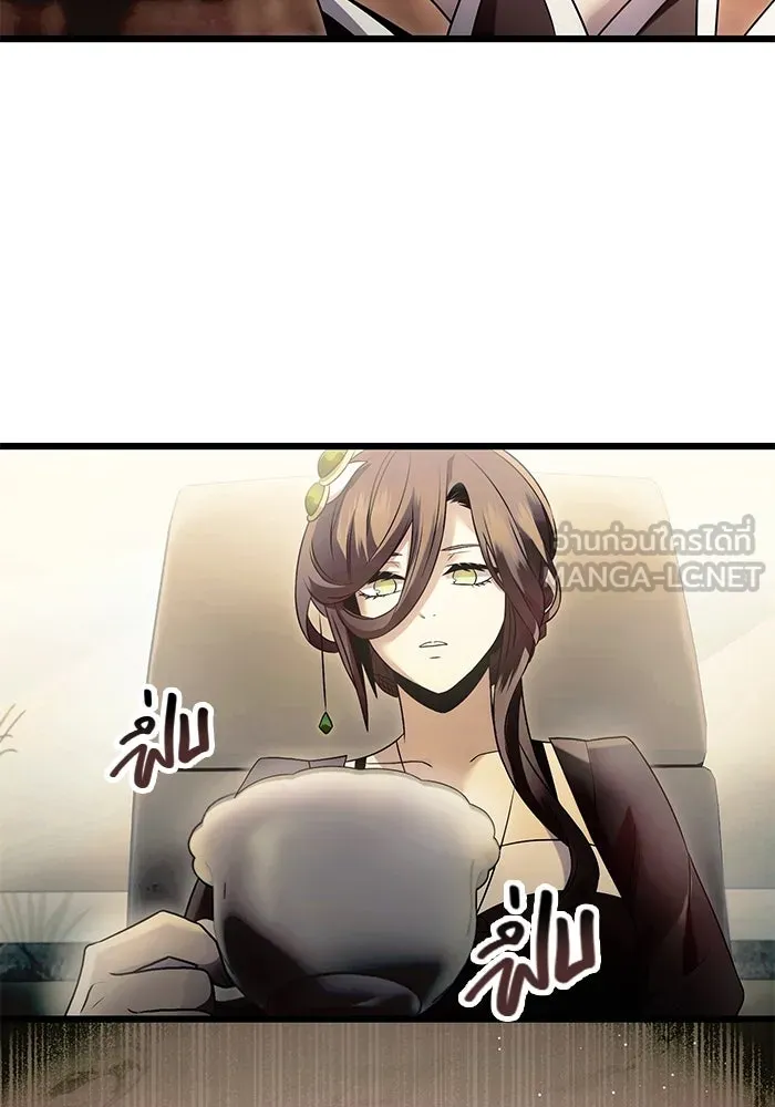 I Obtained a Mythic Item – พลิกชะตาคว้าไอเทมระดับเทพ Chap 56 - Next Chap 57