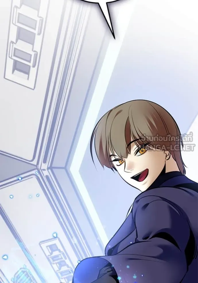 Return to Player Chap 209 - Next Chap 210