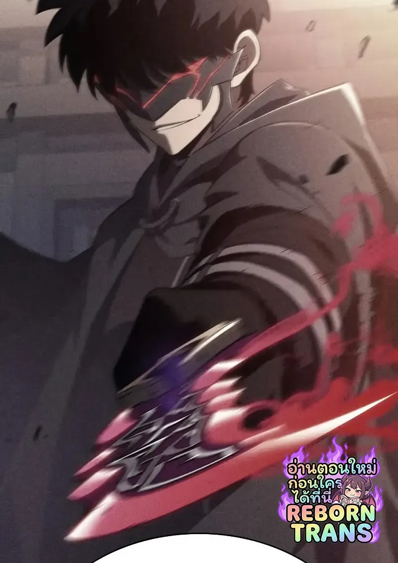 The Regressed Son of a Duke is an Assassin – ลูกชายคนเล็กของดยุกคือมือสังหาร Chap 112 - Next Chap 113