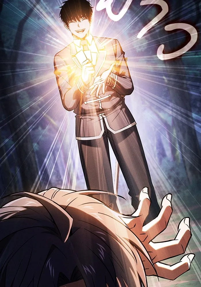 Academy’s Genius Swordmaster – นักดาบอัจฉริยะจากอะคาเดมี Chap 104 - Next Chap 105