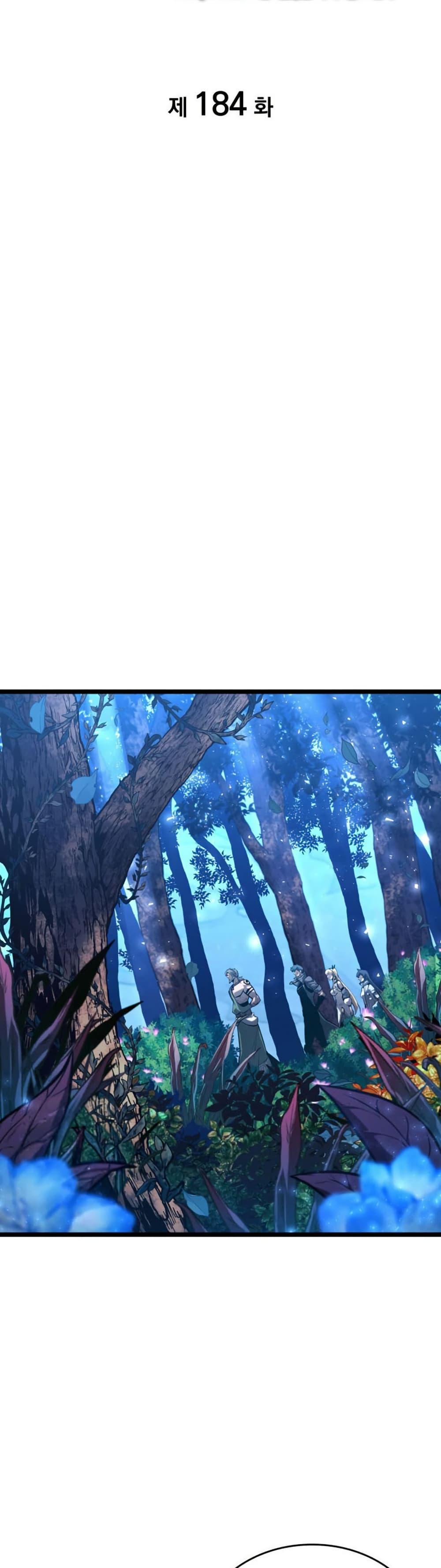 Return of the SSS-Class Ranker Chap 184 - Next Chap 185