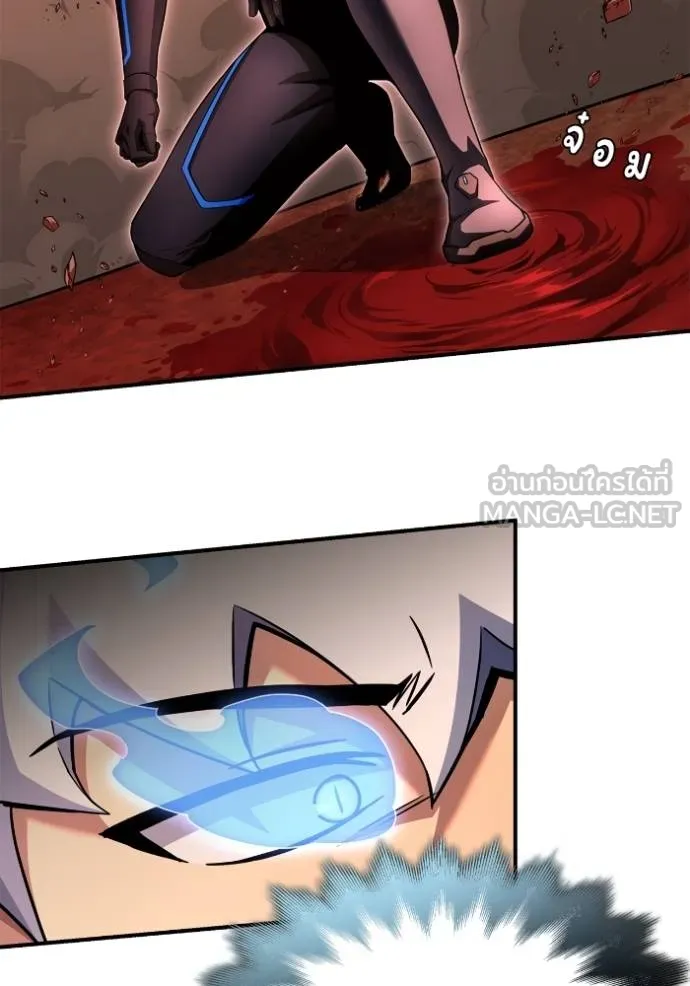 Superhuman Battlefield Chap 145 - Next Chap 146