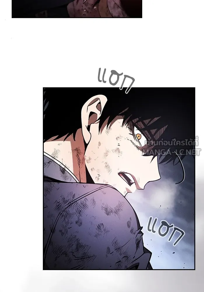 Academy’s Genius Swordmaster – นักดาบอัจฉริยะจากอะคาเดมี Chap 48 - Next Chap 49