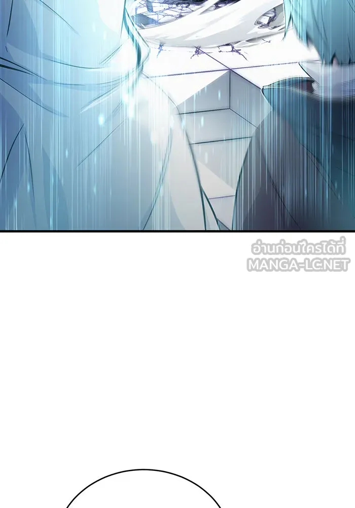 The Dark Magician Transmigrates After 66666 Years – จอมเวทเกิดใหม่ในรอบ 66666 ปี Chap 67 - Next Chap 68