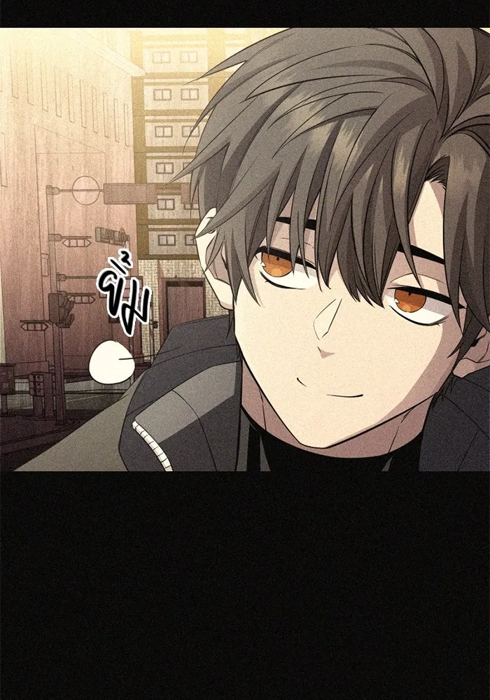 I Obtained a Mythic Item – พลิกชะตาคว้าไอเทมระดับเทพ Chap 114 - Next Chap 115