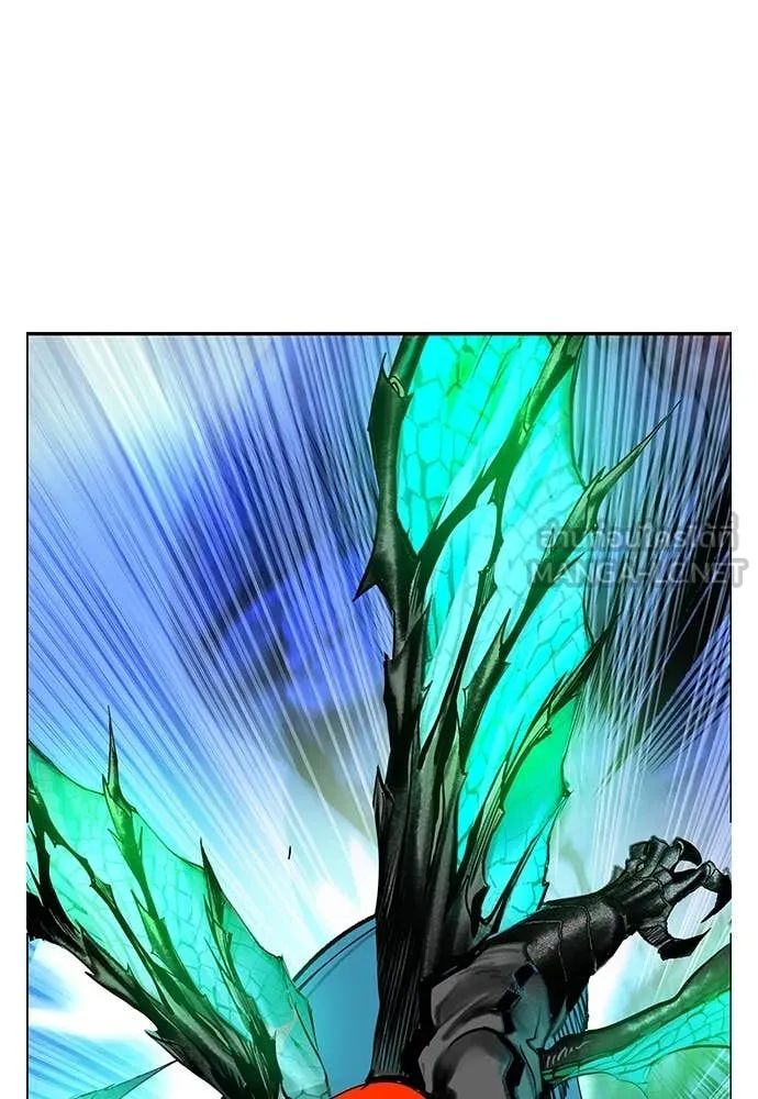 Jungle Juice Chap 166 - Next Chap 167
