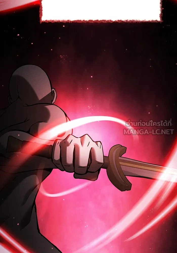 Academy’s Genius Swordmaster – นักดาบอัจฉริยะจากอะคาเดมี Chap 91 - Next Chap 92