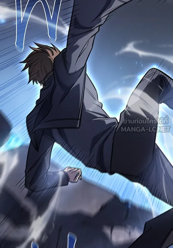 Regressing With the King’s Power – เกิดใหม่พร้อมพลังแห่งราชัน Chap 35 - Next Chap 36